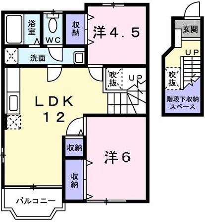 パークサイドIIの物件間取画像